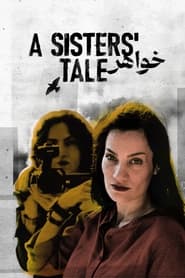 A Sisters Tale' Poster