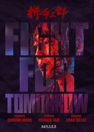 Fight for Tomorrow' Poster