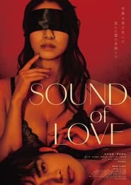 SOUND of LOVE' Poster