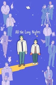 All the Long Nights' Poster