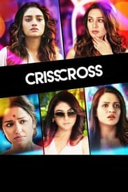 Crisscross' Poster