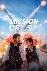 Mission Cross' Poster