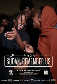 Sudan Remember Us' Poster