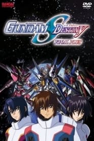 Mobile Suit Gundam SEED Destiny FINAL PLUS' Poster