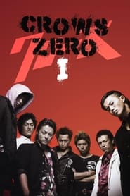 Crows Zero' Poster