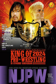 NJPW King Of Pro Wrestling 2024' Poster