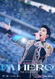 LIM YOUNG WOONGIM HERO THE STADIUM' Poster