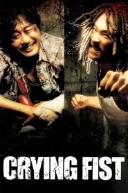 Crying Fist' Poster