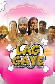 Lag Gaye