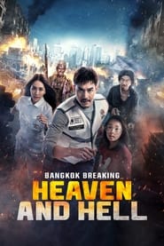 Streaming sources forBangkok Breaking Heaven and Hell