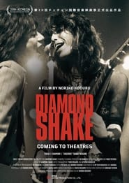 Diamond Shake' Poster