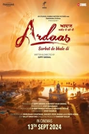 Ardaas Sarbat De Bhalle Di' Poster