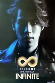 INFINITE  JAPAN TOUR DILEMMA' Poster