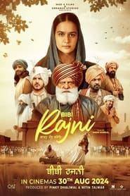 Bibi Rajni' Poster