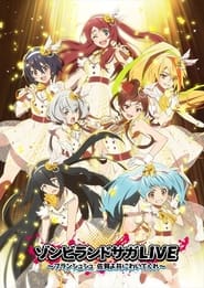 Zombie Land Saga LIVE Saga come with me' Poster