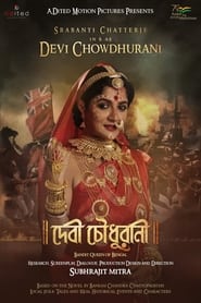 Devi Chowdhurani' Poster