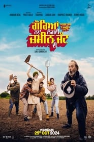 Goreyan Naal Lagdi Zameen Jatt Di' Poster