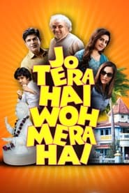 Jo Tera Hai Woh Mera Hai' Poster