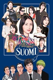 All About Suomi' Poster