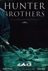 Hunter Brothers' Poster