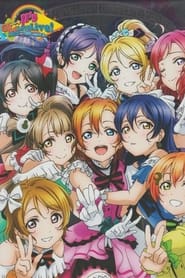 Streaming sources fors 5th GoGo LoveLive 2015 Dream Sensation Day2