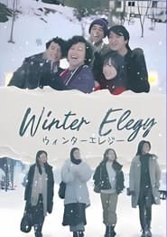 Winter Elegy' Poster