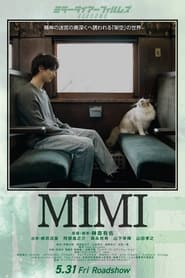 MIMI' Poster