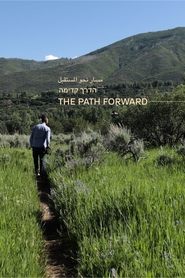 The Path Forward' Poster