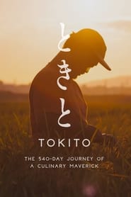 Tokito The 540Day Journey of a Culinary Maverick' Poster