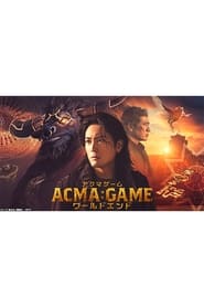 ACMAGAME ' Poster