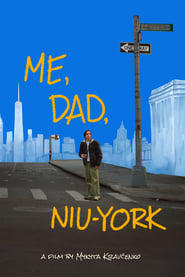 Me Dad NiuYork' Poster