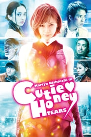 Cutie Honey Tears' Poster