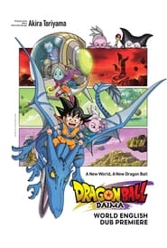 Dragon Ball DAIMA' Poster