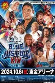 NJPW Wrestling Life 40th Anniversary Yuji Nagata Produce Blue Justice XIV' Poster