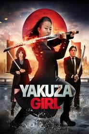 Yakuza Girl' Poster