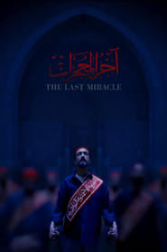 The Last Miracle' Poster