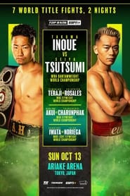 Takuma Inoue vs Seiya Tsutsumi' Poster