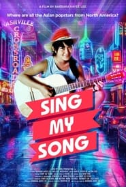 Sing My Song' Poster