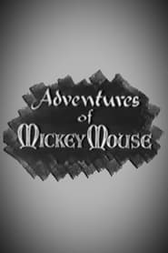 The Adventures of Mickey Mouse' Poster