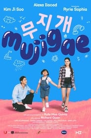 Mujigae' Poster