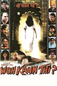 Woh Kaun Thi' Poster