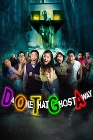 DOTGA Da One That Ghost Away' Poster