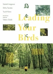 Leading Your Birds' Poster