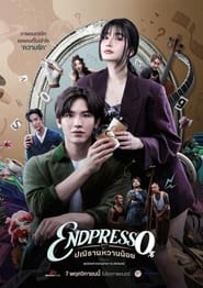 Endpresso' Poster