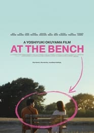 At the Bench' Poster