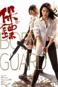 The Bodyguard' Poster