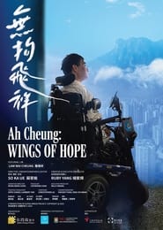 Ah Cheung Wings of Hope' Poster