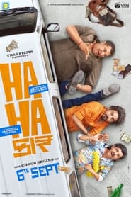 Hahacar' Poster