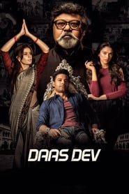 Daas Dev' Poster