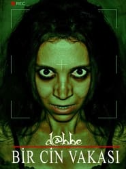Dbbe Demon Possession' Poster